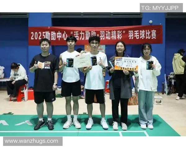 杭州羽毛球队的力量变革引发热议展现竞技精神与团队协作的新高度